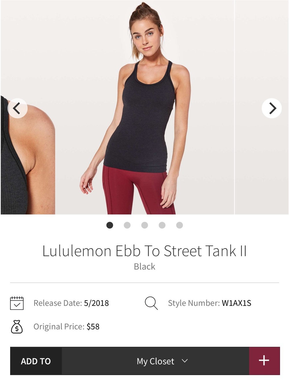 lululemon athletica Black Ebb To Street Tank II